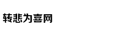 最高法出台公司法新司法解释加强股东权益保护